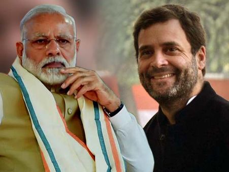ভোট সমীক্ষায় পিছিয়ে পড়ছে বিজেপি, প্রধানমন্ত্রিত্বের দৌড়ে রাহুল পিছনে ফেললেন মোদীকে