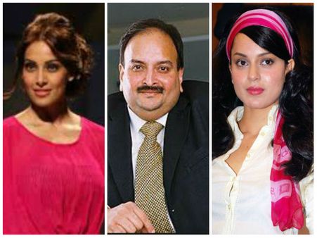 মেহুল চোকসির 'গীতাঞ্জলি'-র বিরুদ্ধে কেন সরব বিপাশা , কঙ্গনা ! অভিযোগ কোন ঘটনা নিয়ে