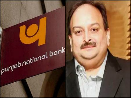 মোদীর মামার সংস্থায় ১৫ কোটির সোনা-হিরে বাজেয়াপ্ত! ২০০ ভুয়ো সংস্থার হদিশ ইডি-র