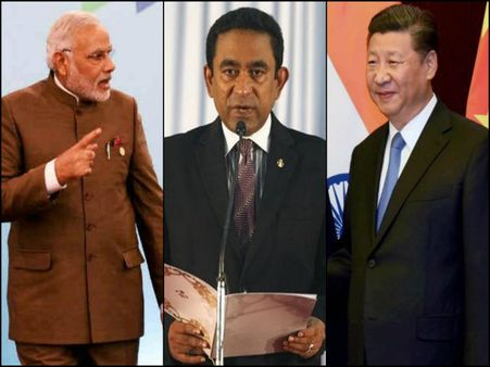 মলদ্বীপে রাজনৈতিক সঙ্কটের নেপথ্যে আসলে ভারত-চিনের ঠান্ডা লড়াই
