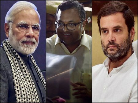 সিবিআই জালে কার্তি, মুখ থুবড়ে ব্যাকফুটে কংগ্রেস, স্বস্তিতে নেই বিজেপিও