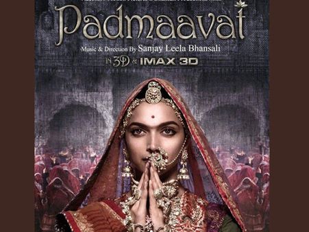 পদ্মাবত রাজপুতদের সম্মান দিয়েছে! এবার উলটপুরাণ কার্নি সেনার