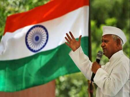 ফের আন্দোলনে আন্না, আজ থেকে দিল্লিতে আমরণ অনশন শুরু অশীতিপর প্রতিবাদীর