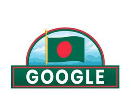 মুক্তিযুদ্ধের সম্মানে বিশেষ ডুডল গুগলের