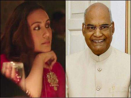 রাষ্ট্রপতি ভবনে প্রদর্শিত হবে রানির 'হিচকি'