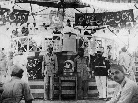 ইতিহাসের পাতায় কি নয়া রদবদল! পাকিস্তানের নামকরণ নিয়ে নতুন তথ্য প্রকাশ্যে