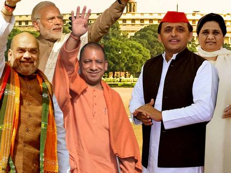 পিসি-ভাইপো-কে মাত, হারের জ্বালা কিছুটা হলেও মেটাল বিজেপি