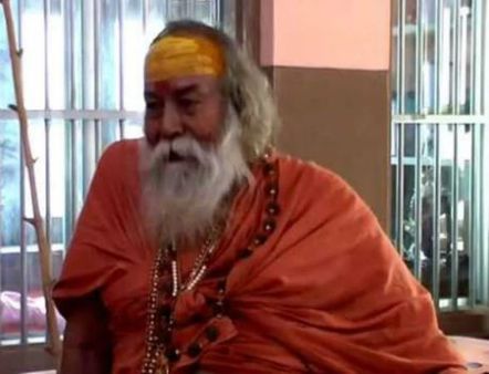 কর সেবকরা অযোধ্যায় মন্দির ধ্বংস করেছিল! ধর্মীয় নেতার দাবিতে চাঞ্চল্য