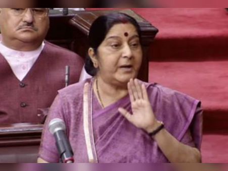 ইরাকে অপহৃত ৩৯ জন ভারতীয় আইএস-এর হাতে খুন, সংসদে দাঁড়িয়ে স্বীকার সুষমার