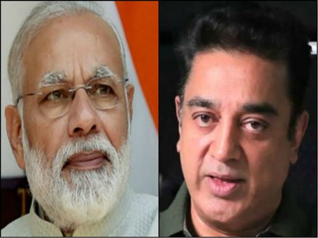 কেন নরেন্দ্র মোদীর সঙ্গে দেখা করতে চান কমল হাসান! মুখ খুললেন অভিনেতা