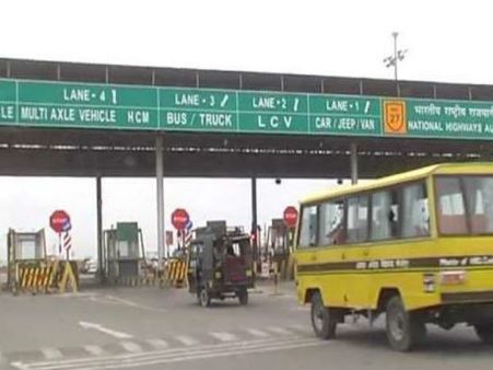 বাড়ল এই মাসুল, নিত্য প্রয়োজনীয় জিনিসের দাম ফের আরেক দফা বেড়ে যাওয়ার আশঙ্কা