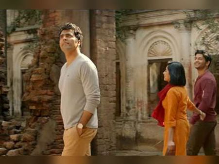 মণিকান্তপুরে কী ঘটেছে সেটা কি জানেন! সেখানে 'গুপ্তধনের সন্ধানে' বেড়িয়ে কী পেলেন আবিররা 