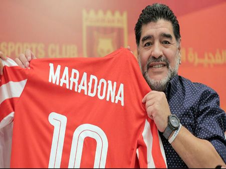 আসন্ন বিশ্বকাপে আর্জেন্টিনার সম্ভবনা খুব ক্ষীণ মনে করছেন মারাদোনা