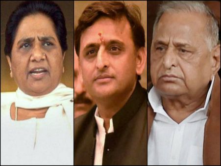 বাড়ি খুঁজছেন মায়াবতী, মুলায়ম ও অখিলেশ! কেন জানেন