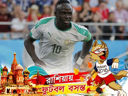 সেনেগাল আটকে গেলেও ম্যাচের নায়ক লিভারপুলের তারকা ফরওয়ার্ড