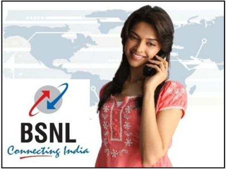 Naukri 2022: BSNL- এর এই পদে পরীক্ষা ছাড়াই সরাসরি নিয়োগ, মিলবে মোটা বেতনও