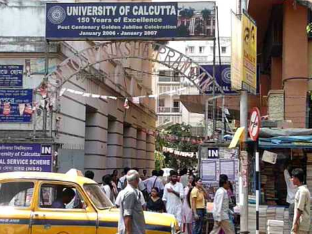 ভুল প্রশ্ন বিলি, কলকাতা বিশ্ববিদ্যালয়ে স্থগিত সাংবাদিকতার পরীক্ষা