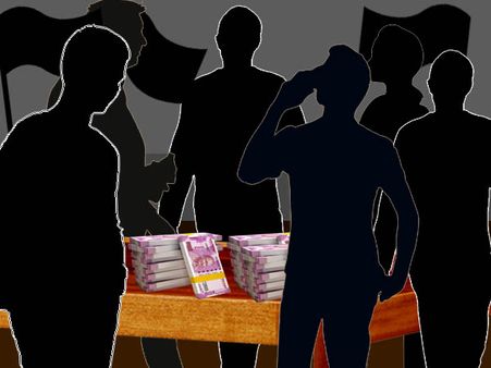 'নগ্ন' করে নিগ্রহের পিছনে 'মধুভাণ্ড'! হিসেব জানলে চমকে উঠবেন