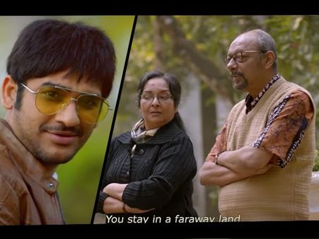 আহা রে !'মন কেমন'- এর অন্য মন্তাজ বাঁধলেন অঞ্জন-ঋত্বিক-মমতারা, কেমন হল ছবি 