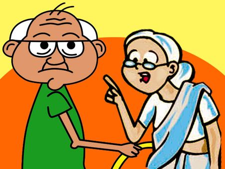 বৃদ্ধা স্ত্রীর মানসিক নিপীড়নের মজার জোকস