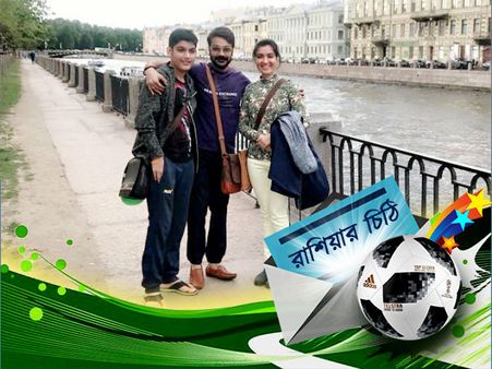 পরিবার নিয়ে রাশিয়ায়, খেলা দেখে, ঘুরে বিন্দাস সময় কাটছে বুম্বাদার, দেখুন ছবি