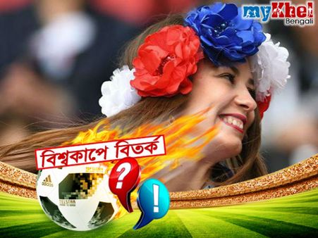 রুশ ললনার রুপের মায়ায় ভুলো না, ইংলিশ ফুটবলারদের সাবধান করল এক সংস্থা