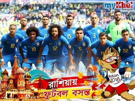 আজ সার্বিয়ার বিরুদ্ধে না হারলেই নকআউটে তিতের ব্রাজিল