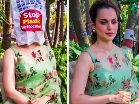 বিশ্ব পরিবেশ দিবসে বলি তারকাদের অভিনব 'প্লাস্টিক বিরোধী' চ্যালেঞ্জ! দেখুন ছবি