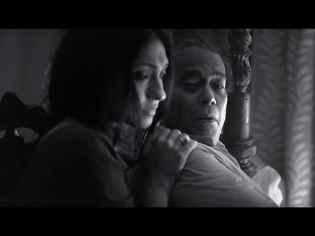সাহসী ঋতুপর্ণা কি ছুঁতে পারলেন দর্শক-হৃদয়ের 'গহীন'-কে! কেমন হল 'গহীন হৃদয়'