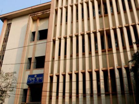 লটারি নয়! শিক্ষার মান ফেরাতে প্রবেশিকার পথে পার্থ