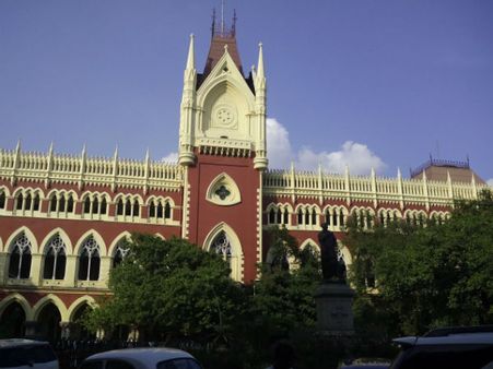 ফের মামলার ফাঁসে বন্দি শিক্ষক নিয়োগ, স্কুল সার্ভিস কমিশনকে ভর্ৎসনা হাইকোর্টের