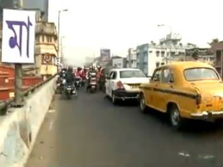 মোদী-মমতার জোড়া কর্মসূচিতে অবরুদ্ধ মধ্য কলকাতা