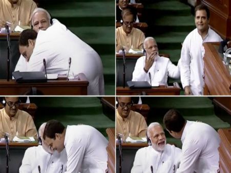 এই আলিঙ্গন বিব্রত না বিব্রতকর! কী বলতে চায় আমূল