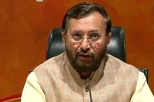 দেশের এই ছ'টি প্রতিষ্ঠানকে 'এমিনেন্স'-এর তকমা, হবে 'লক্ষ্যপূরণ', দাবি জাভড়েকরের