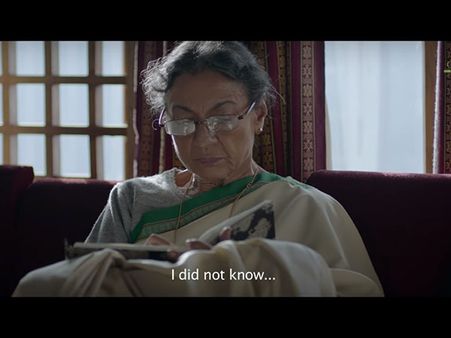 তিন ভুবনের পার পেরিয়ে ভালো থাকার বার্তা দিল 'সোনার পাহাড়'