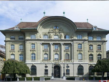 সুইস ব্যাঙ্কে ভারতীয়দের গচ্ছিত অর্থ নিয়ে নয়া তথ্য, পালে বাতাস পেয়ে গর্জে উঠলেন অর্থমন্ত্রী