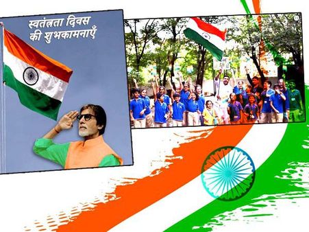 স্বাধীনতা দিবসে অমিতাভ-রণবীরদের শুভেচ্ছাবার্তায় ভাসল টুইটার