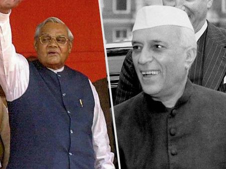 'বাজপেয়ী একদিন প্রধানমন্ত্রী হবে', ভবিষ্যদ্বাণী করে গিয়েছিলেন নেহরু