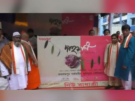 সর্বধর্ম সমন্বয়ে এবার পুজোয় মাতবে বেহালার জয়রাম সর্বজনীন, খুঁটি পুজোয় মিলল বার্তা