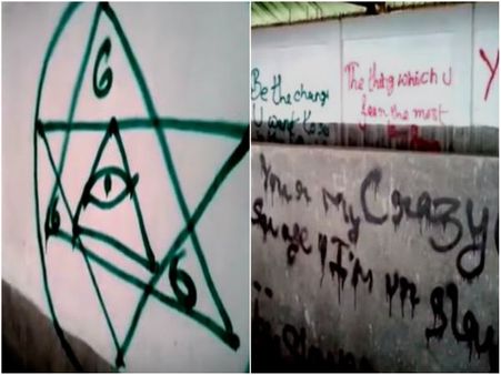 এবার মারণ খেলা ইলুমিনাটি! কার্শিয়াং-এর ছাত্রের অস্বাভাবিক মৃত্যুতে চাঞ্চল্য