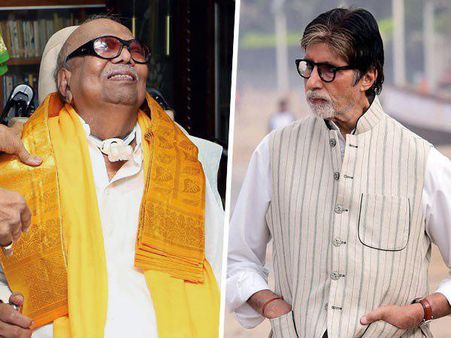 'আমায় প্রথম জাতীয় পুরস্কারটি তুলে দেন করুণানিধি ', আবেগে ভাসলেন অমিতাভ