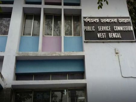 ডব্লুবিসিএস-এ 'বিভ্রাট'! বাতিল করে দেওয়া হল পরীক্ষা