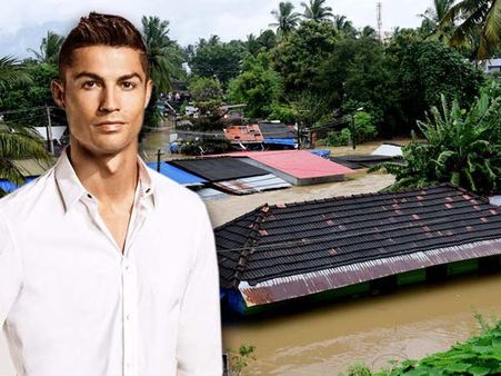কেরলের ত্রাণ তহবিলে দান ক্রিশ্চিয়ানো রোনাল্ডোর - গুজব না সত্যি