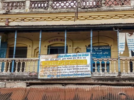 রাতে তুলে নিয়ে যাওয়া হত, সকালে ঝরত চোখের জল - দেওরিয়ার কিশোরী জানাল নারকীয় অভিজ্ঞতা