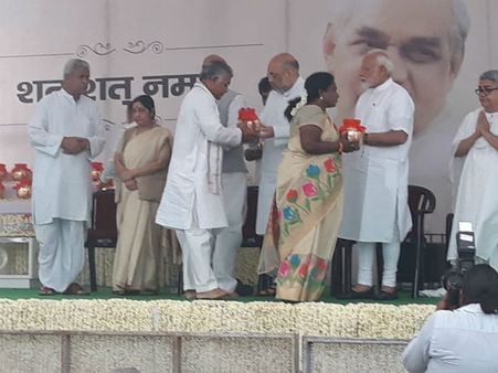 লক্ষ্য ২০১৯-এর নির্বাচন! বাজপেয়ীকে সামনে এনে প্রস্তুতি শুরু বিজেপির