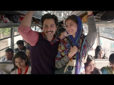 চাকরি জীবনে রোজ অপদস্ত হচ্ছেন! দেখুন বরুণ-অনুষ্কার 'সুই ধাগা'-র এই ভিডিও