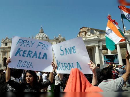 কেরলের জন্য প্রার্থনা ভাটিকানে, 'চরম বিপদ', আর কি বললেন পোপ