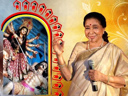 পুজোর গান নিয়ে ফিরছেন আশা! আসছে দুর্গাপুজো ঘিরে নতুন চমক