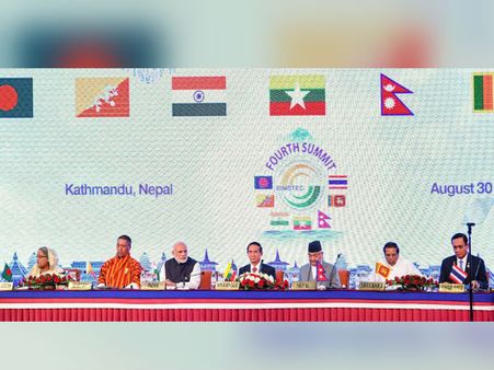 বিমস্টেক সামিটের শেষ দিনে সাক্ষরিত হয়েছে কাঠমান্ডু ডিক্লেরেশন, কী আছে এই ঘোষণাপত্রে