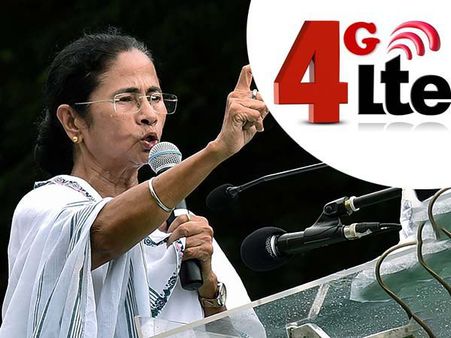 ৪জি নেটওয়ার্কেও দেশের সেরা মমতার কলকাতা, এমনকী বহু পিছনে সিঙ্গাপুর, হংকং